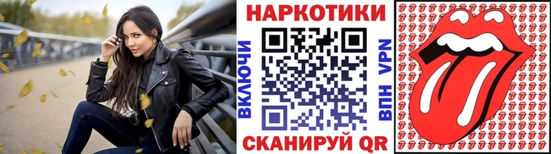 Названия наркотиков Западная Двина Марихуана  блэк спрут ССЫЛКА  ГАШ  COCAIN 