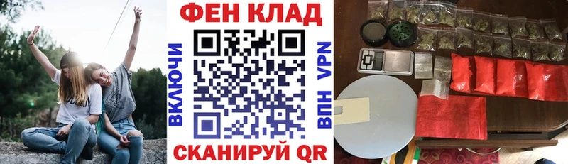 наркота  Западная Двина  АМФЕТАМИН 97% 