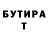 Героин гречка MaGO *