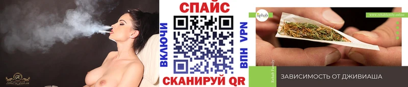гидра маркетплейс  Западная Двина  Бутират вода 
