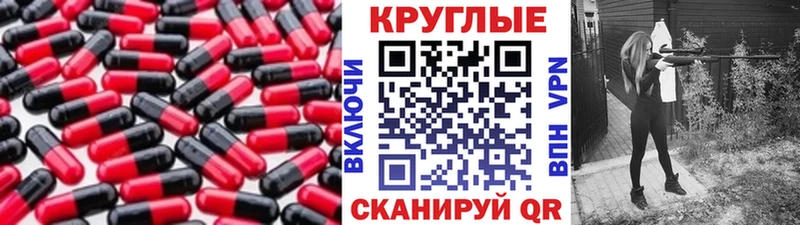 MEGA   Западная Двина  Ecstasy louis Vuitton  где можно купить  