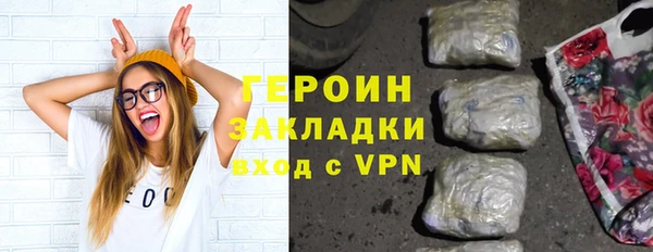 прущие крисы Вяземский