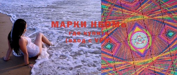 скорость mdpv Вязники