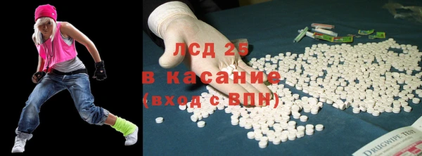 скорость mdpv Вязники