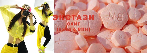герыч Вязьма