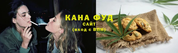MDMA Верхнеуральск