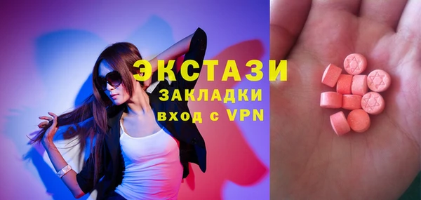 герыч Вязьма