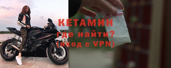 герыч Вязьма