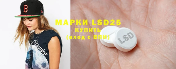 скорость mdpv Вязники