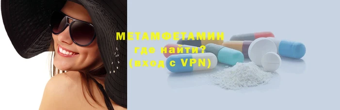 скорость mdpv Вязники