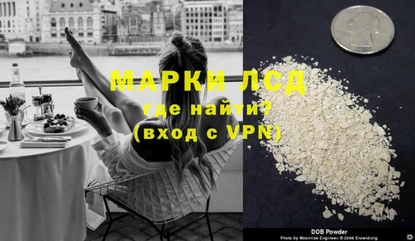 прущие крисы Вяземский
