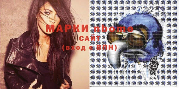 скорость mdpv Вязники