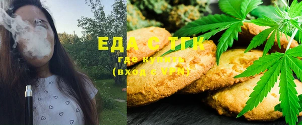 прущие крисы Вяземский
