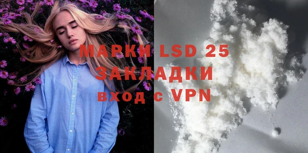 скорость mdpv Вязники