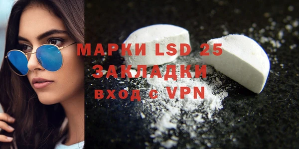 скорость mdpv Вязники