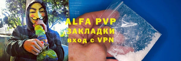 скорость mdpv Вязники