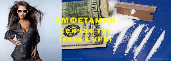 скорость mdpv Вязники