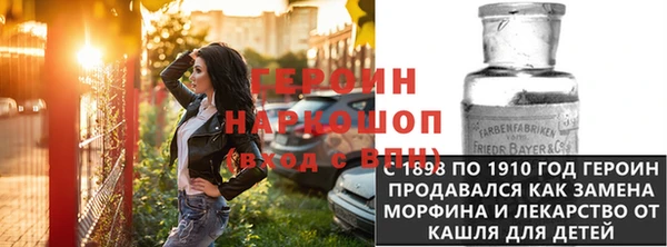 прущие крисы Вяземский