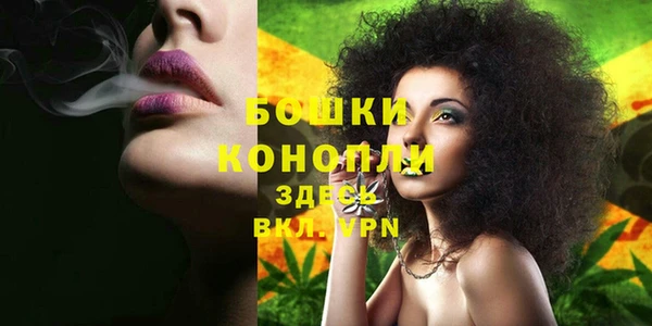 скорость mdpv Вязники