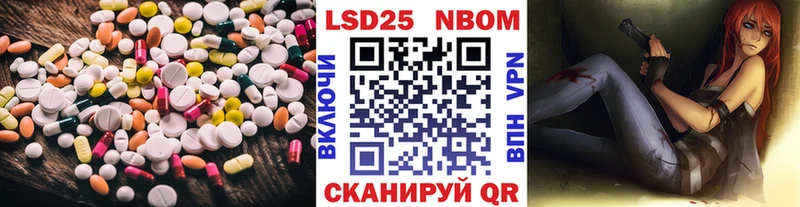 ЛСД экстази ecstasy ссылка на мегу ССЫЛКА Западная Двина купить наркоту