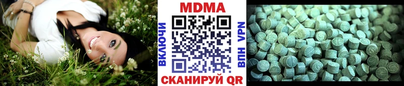 как найти   Западная Двина  МДМА молли 