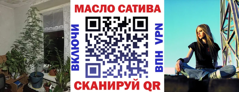 Дистиллят ТГК Wax  Западная Двина 
